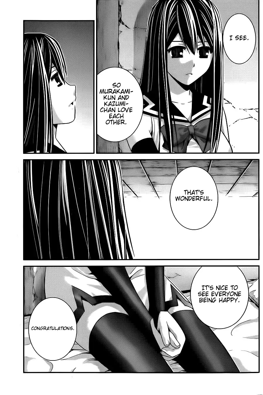 Gokukoku no Brynhildr Chapter 67 page 17 - Chapter 67 : The Last Summer Vacation
