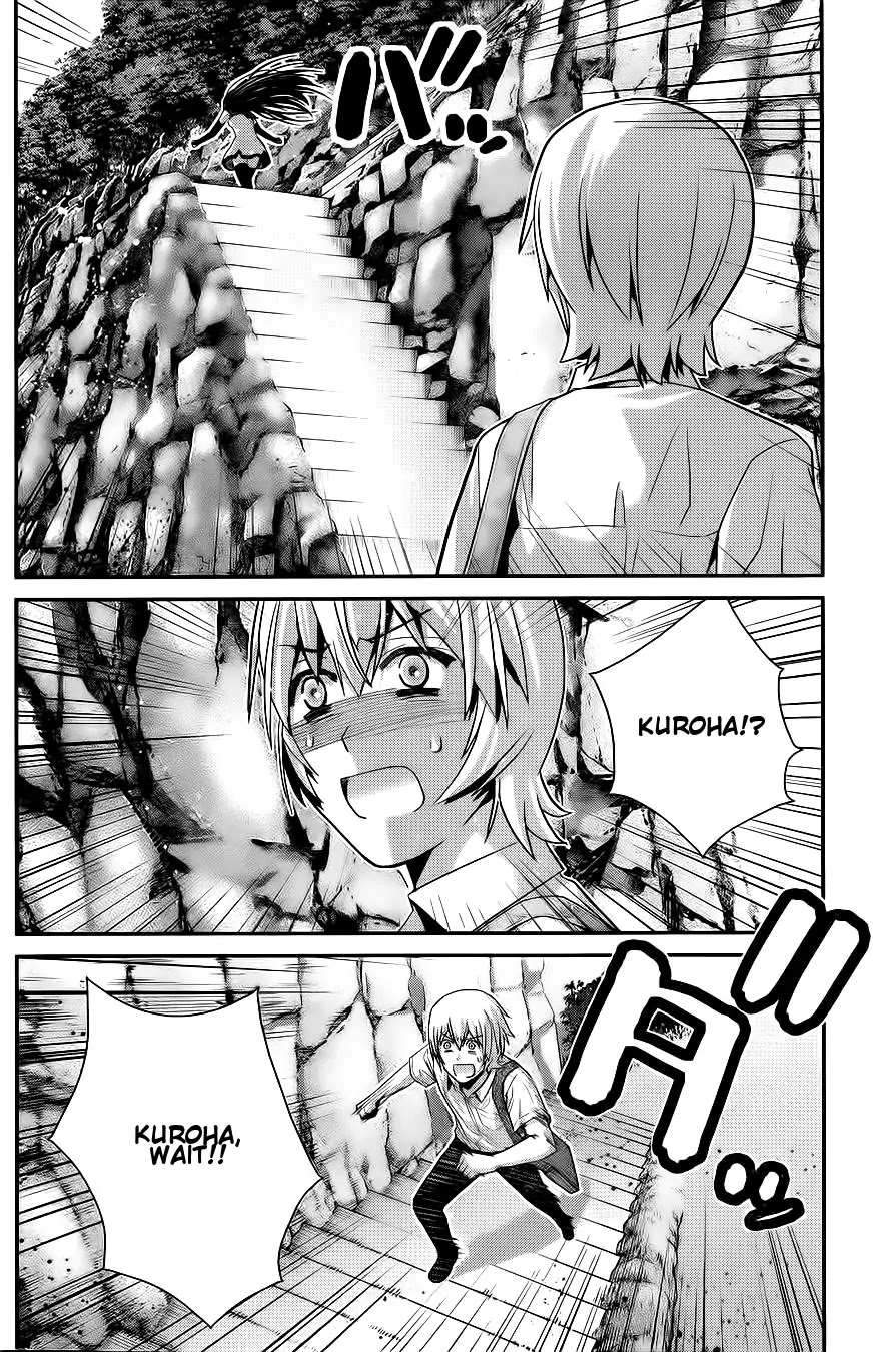 Gokukoku no Brynhildr Chapter 67 page 2 - Chapter 67 : The Last Summer Vacation