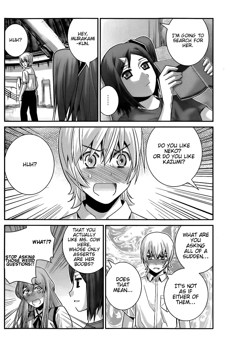 Gokukoku no Brynhildr Chapter 67 page 4 - Chapter 67 : The Last Summer Vacation