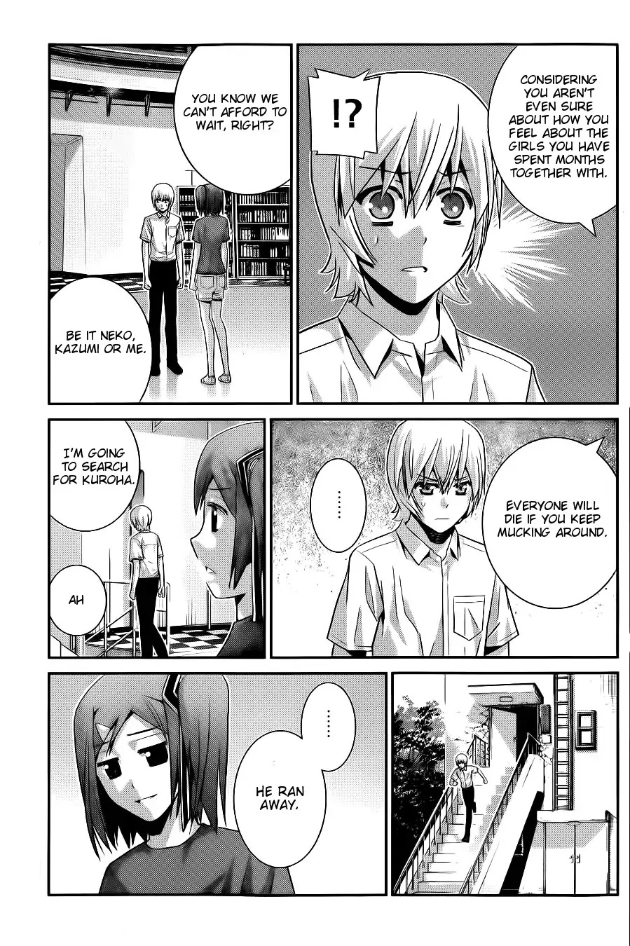 Gokukoku no Brynhildr Chapter 67 page 7 - Chapter 67 : The Last Summer Vacation