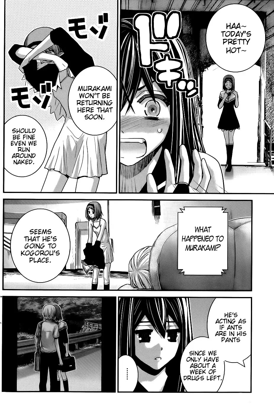 Gokukoku no Brynhildr Chapter 68 page 11 - Chapter 68 : The Secret Triangle