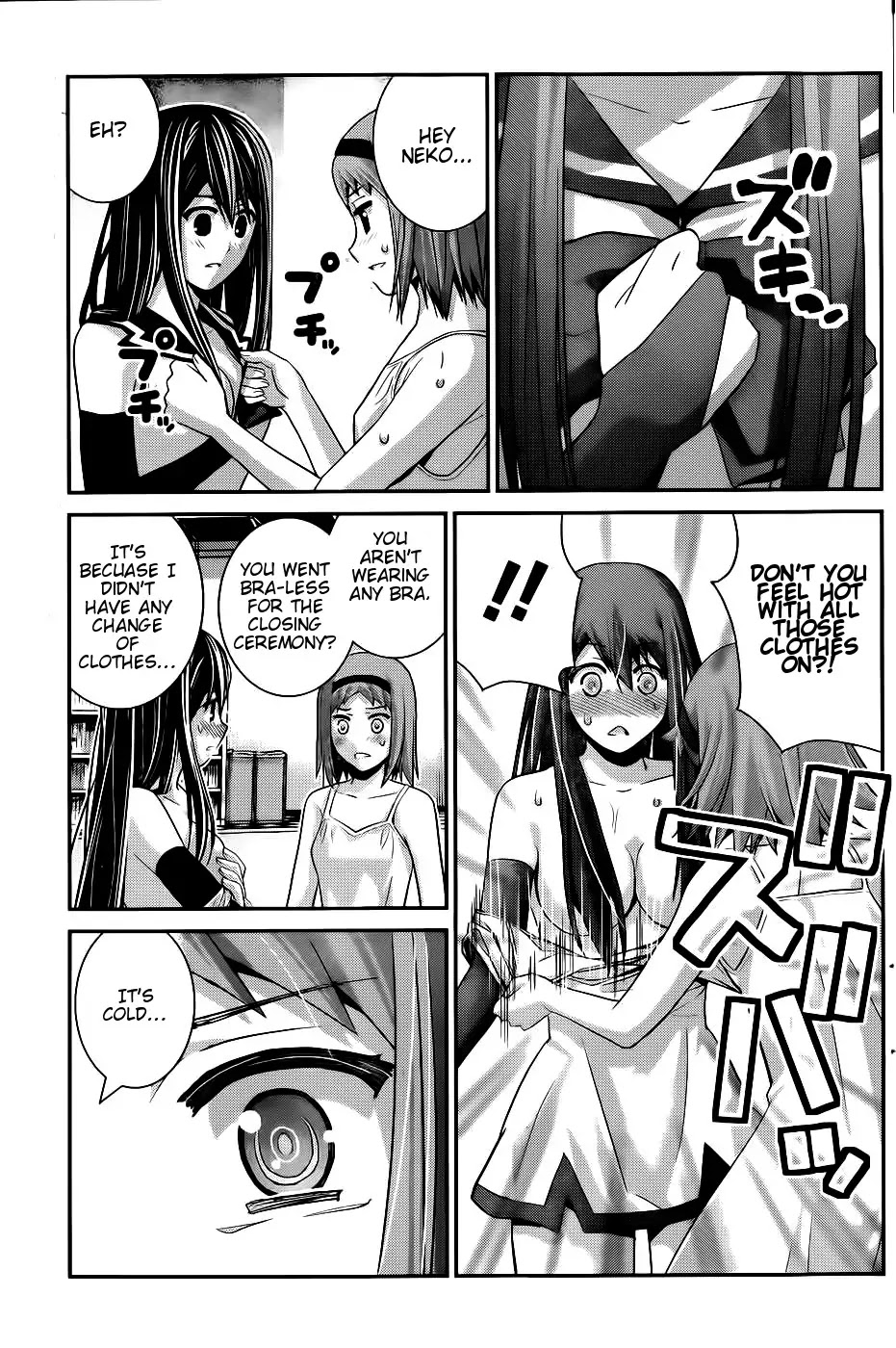Gokukoku no Brynhildr Chapter 68 page 12 - Chapter 68 : The Secret Triangle