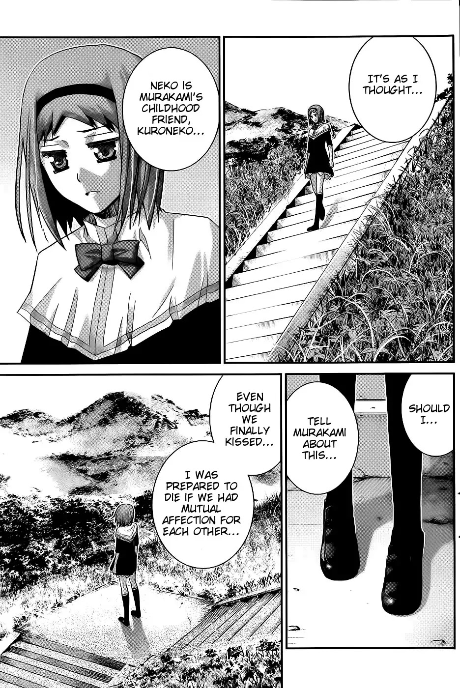 Gokukoku no Brynhildr Chapter 68 page 14 - Chapter 68 : The Secret Triangle