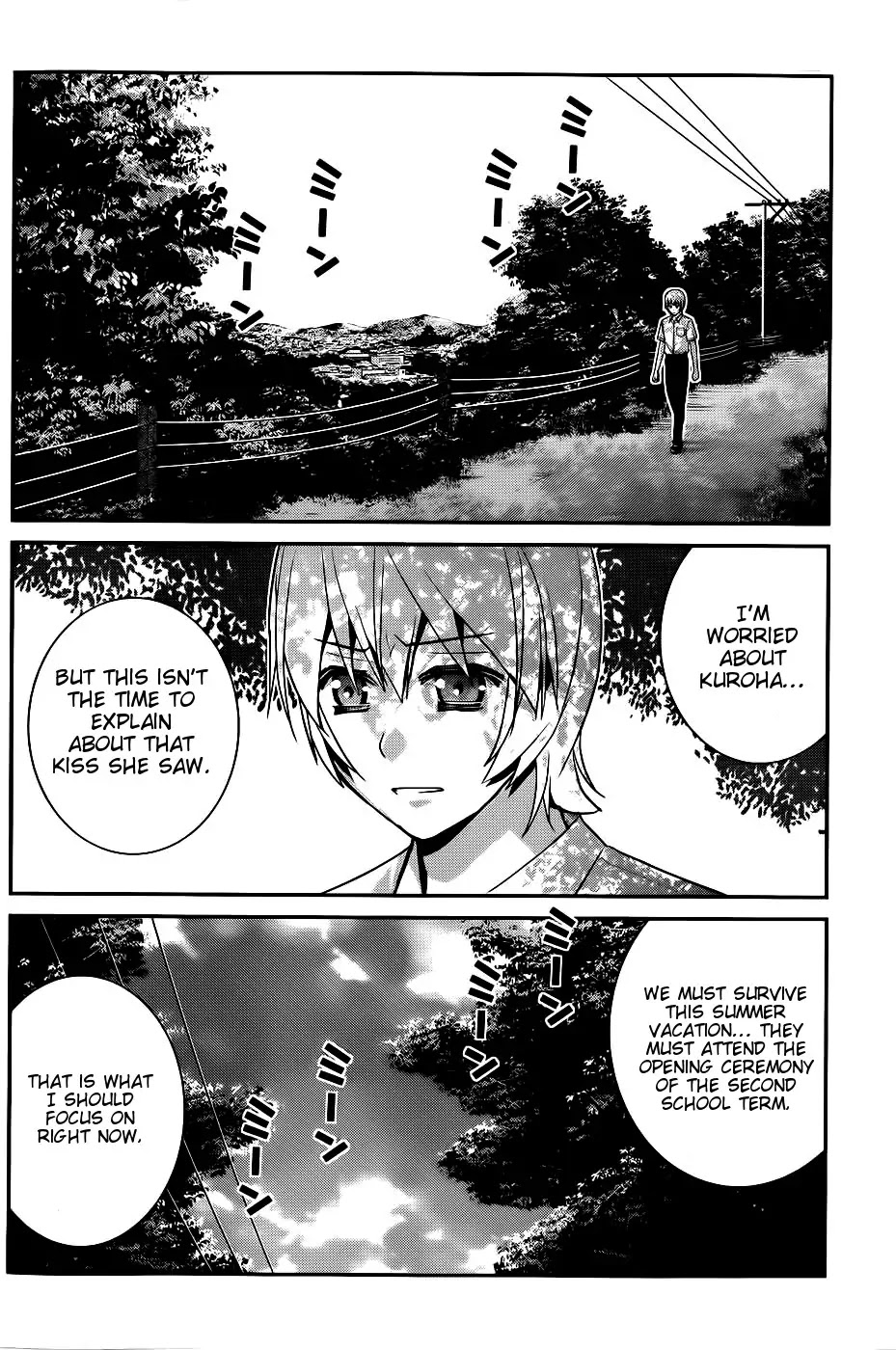 Gokukoku no Brynhildr Chapter 68 page 15 - Chapter 68 : The Secret Triangle