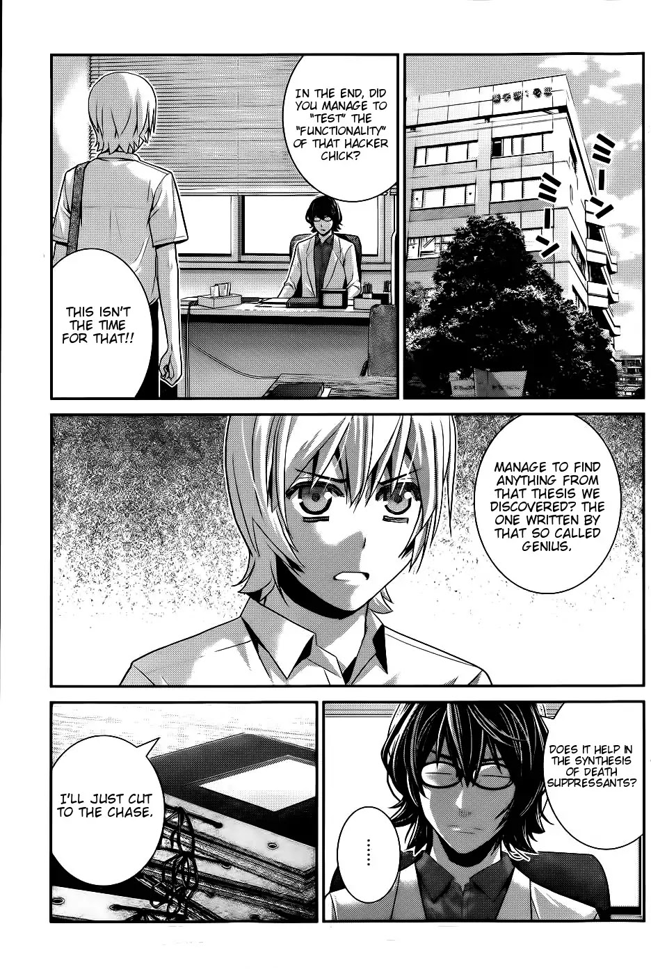 Gokukoku no Brynhildr Chapter 68 page 16 - Chapter 68 : The Secret Triangle