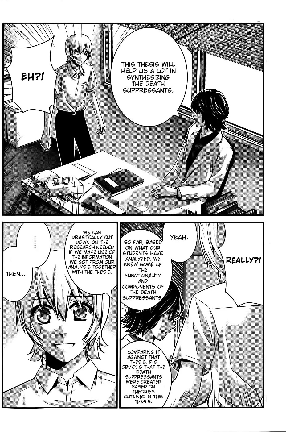Gokukoku no Brynhildr Chapter 68 page 17 - Chapter 68 : The Secret Triangle