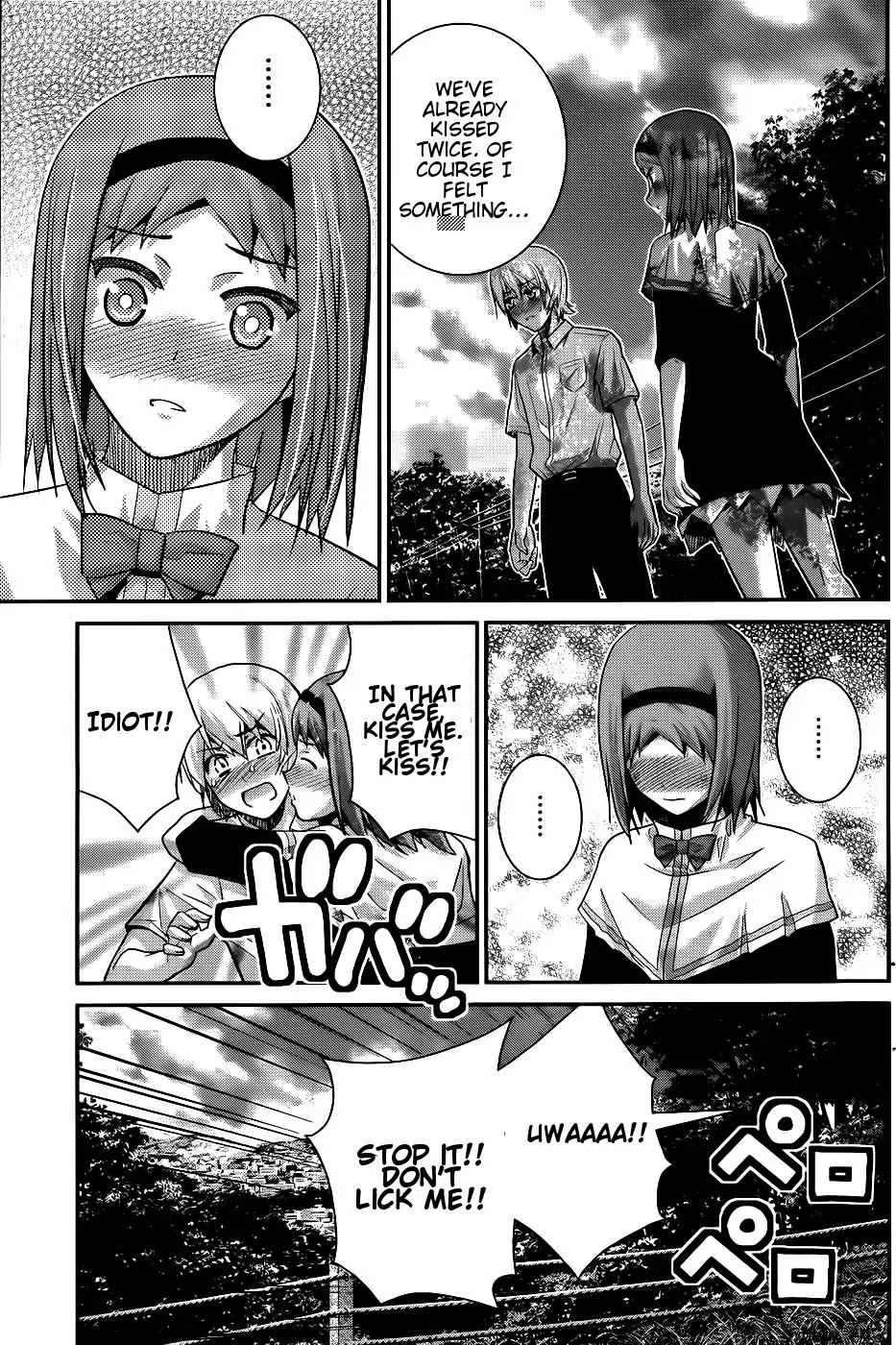 Gokukoku no Brynhildr Chapter 68 page 6 - Chapter 68 : The Secret Triangle