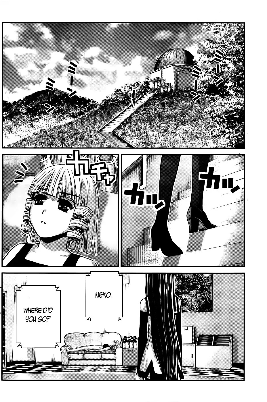 Gokukoku no Brynhildr Chapter 68 page 7 - Chapter 68 : The Secret Triangle