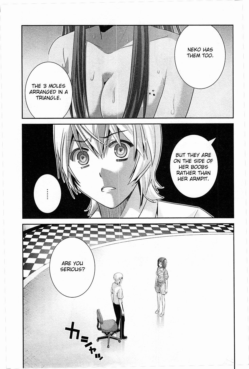 Gokukoku no Brynhildr Chapter 69.1 page 5 - Chapter 69.1 : Drier Revelations
