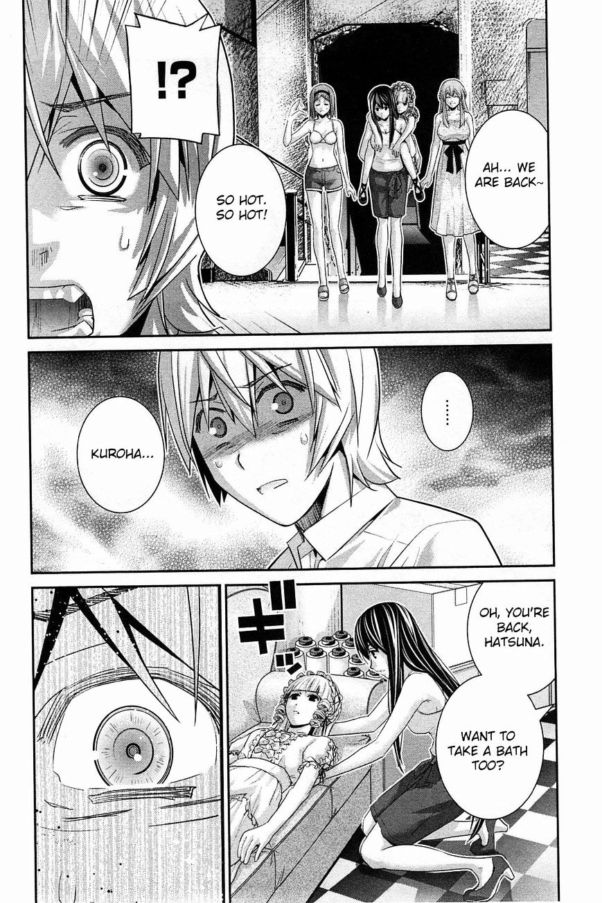 Gokukoku no Brynhildr Chapter 69.1 page 6 - Chapter 69.1 : Drier Revelations
