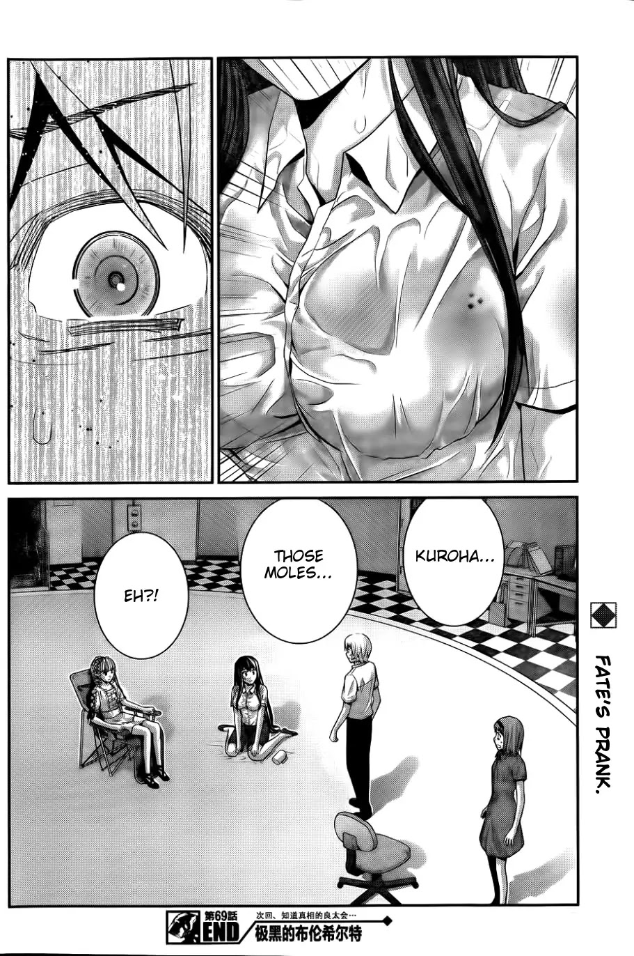 Gokukoku no Brynhildr Chapter 69 page 19 - Chapter 69 : The Choice of Life