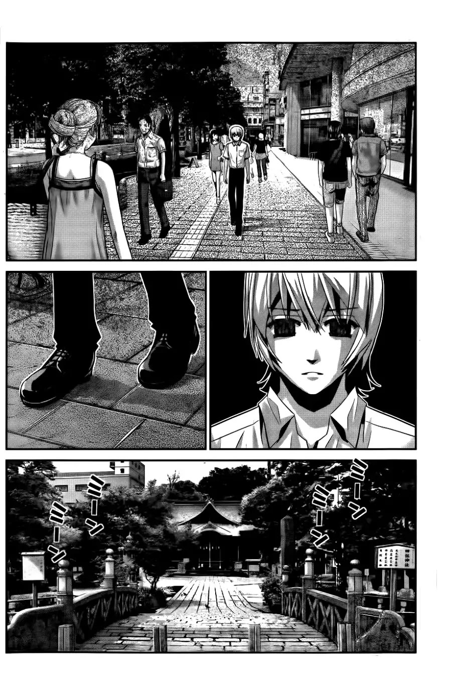 Gokukoku no Brynhildr Chapter 69 page 3 - Chapter 69 : The Choice of Life