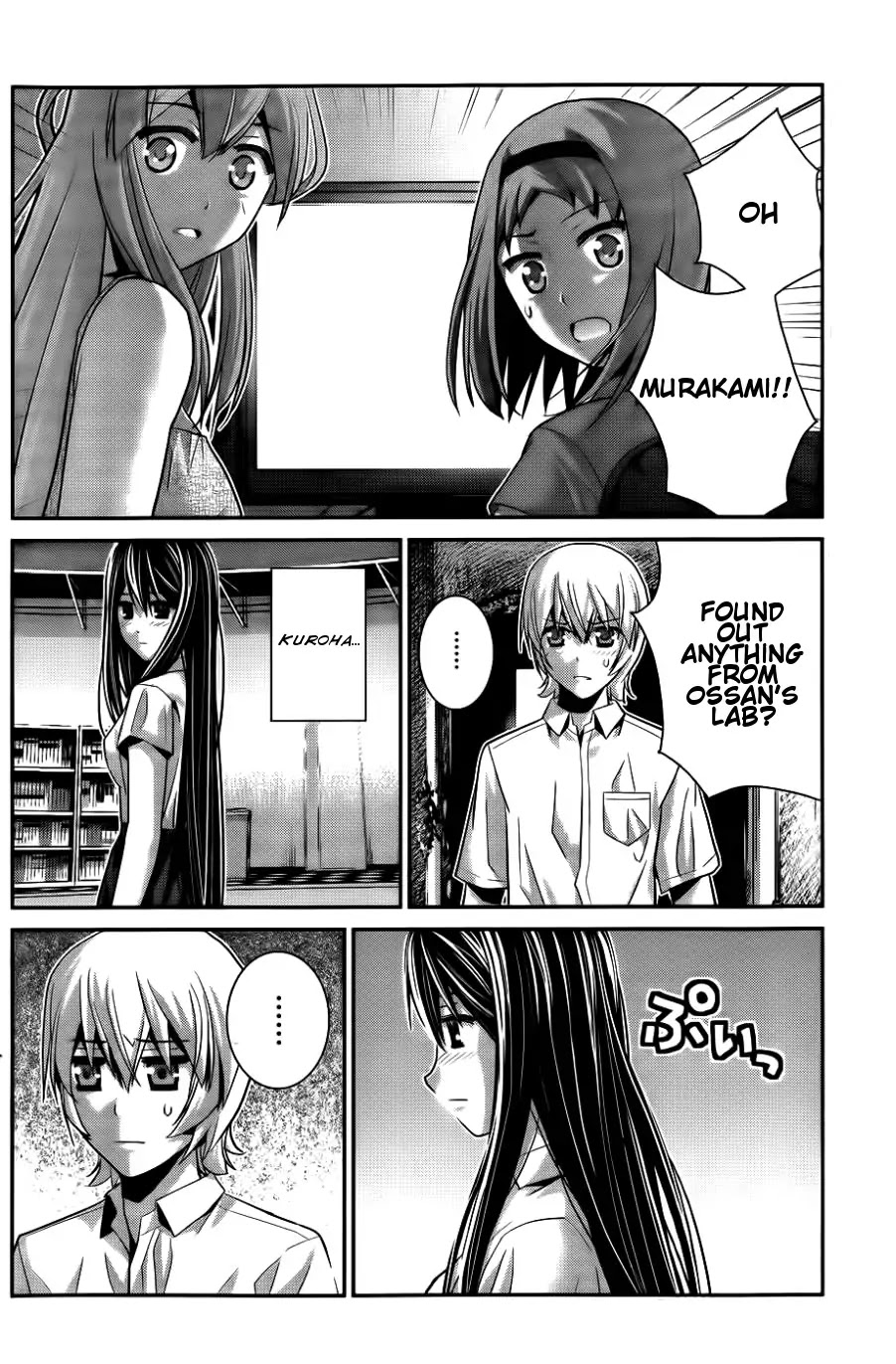 Gokukoku no Brynhildr Chapter 69 page 5 - Chapter 69 : The Choice of Life