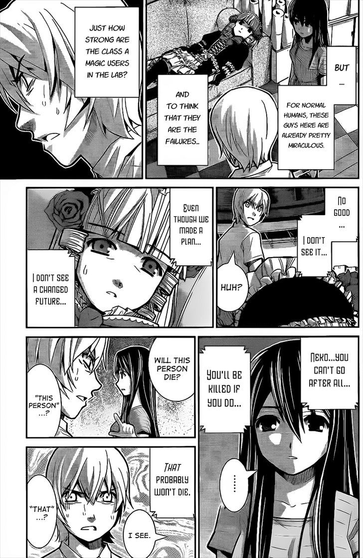 Gokukoku no Brynhildr Chapter 7 page 11 - Chapter 7 : Rank