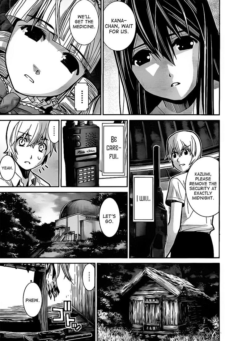 Gokukoku no Brynhildr Chapter 7 page 13 - Chapter 7 : Rank