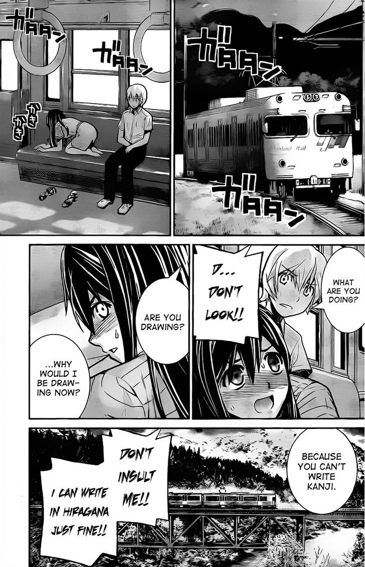 Gokukoku no Brynhildr Chapter 7 page 15 - Chapter 7 : Rank