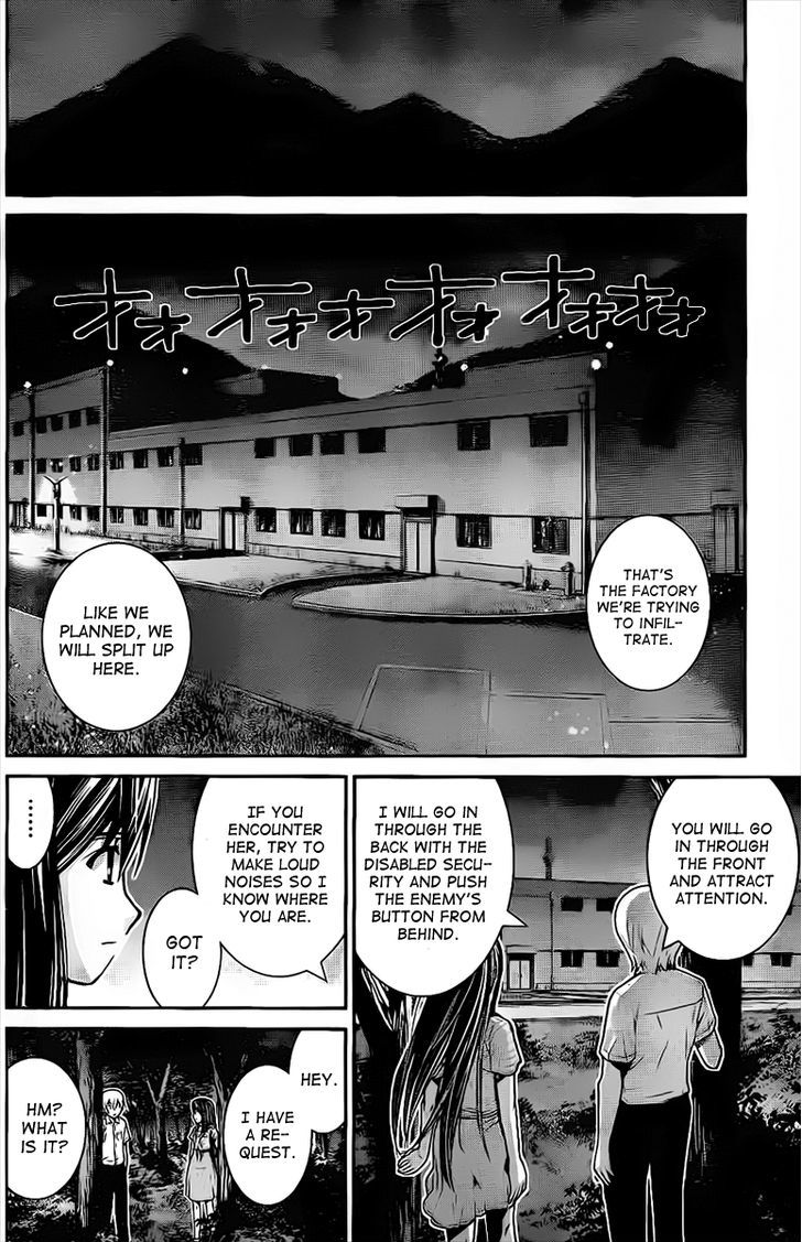 Gokukoku no Brynhildr Chapter 7 page 16 - Chapter 7 : Rank