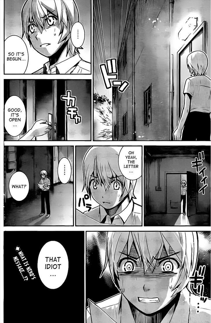 Gokukoku no Brynhildr Chapter 7 page 18 - Chapter 7 : Rank