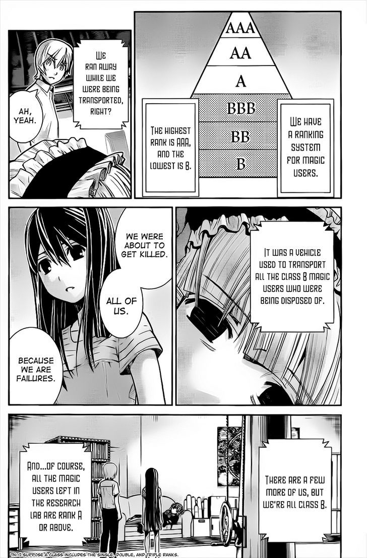 Gokukoku no Brynhildr Chapter 7 page 2 - Chapter 7 : Rank