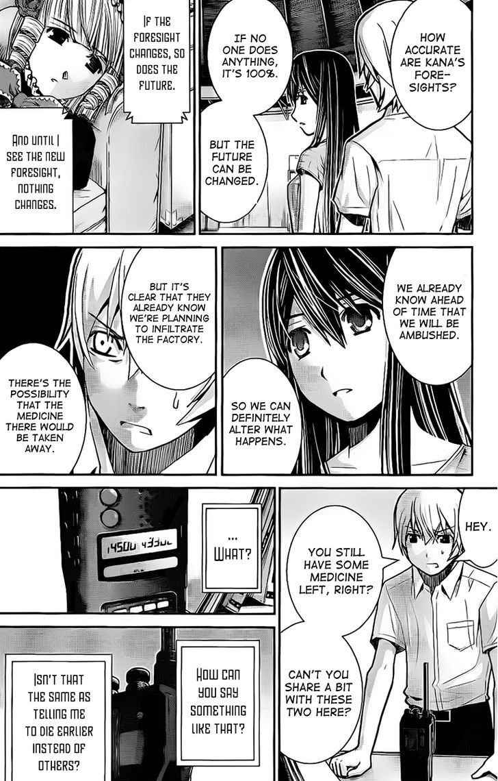 Gokukoku no Brynhildr Chapter 7 page 4 - Chapter 7 : Rank