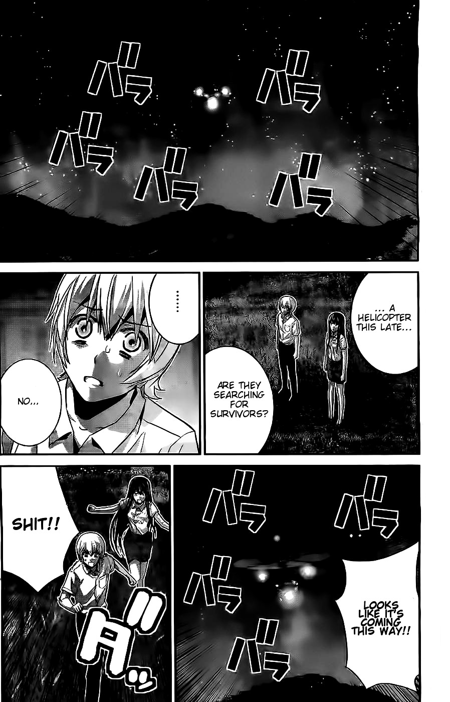 Gokukoku no Brynhildr Chapter 70.2 page 15 - Chapter 70 v2 : Fate's Prank