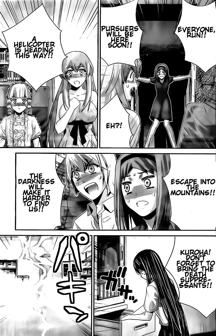 Gokukoku no Brynhildr Chapter 70.2 page 16 - Chapter 70 v2 : Fate's Prank