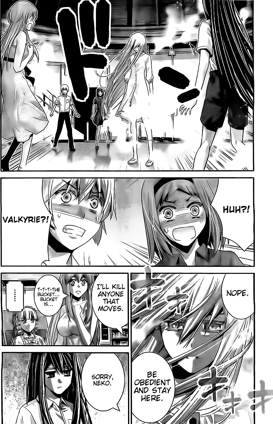 Gokukoku no Brynhildr Chapter 70.2 page 17 - Chapter 70 v2 : Fate's Prank