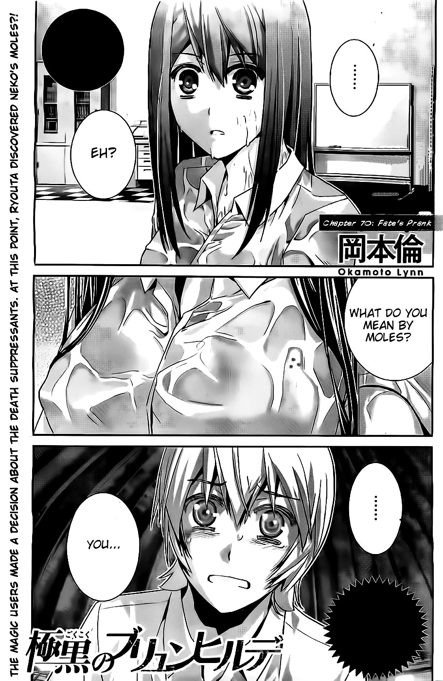 Gokukoku no Brynhildr Chapter 70.2 page 2 - Chapter 70 v2 : Fate's Prank