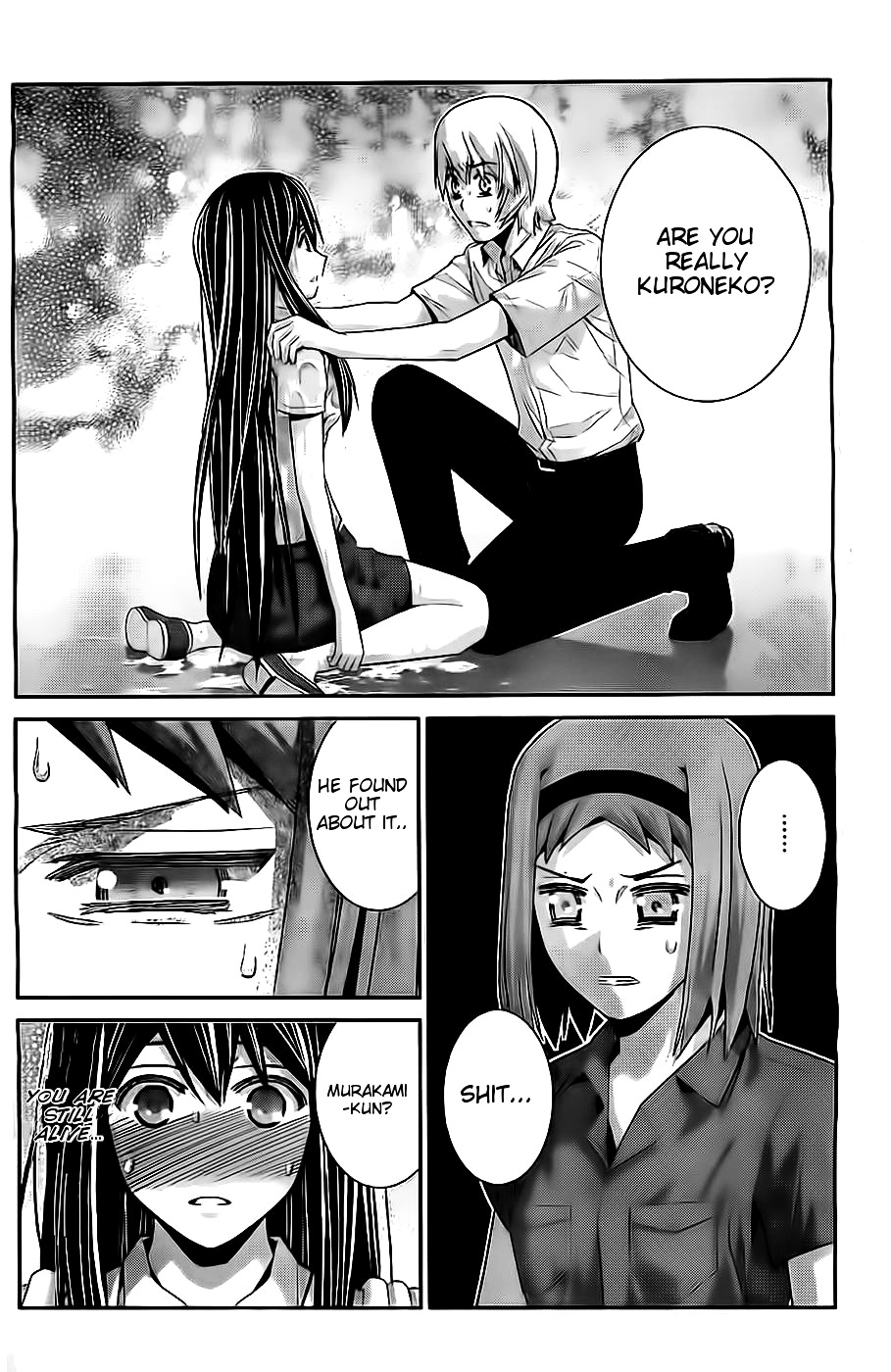 Gokukoku no Brynhildr Chapter 70.2 page 3 - Chapter 70 v2 : Fate's Prank