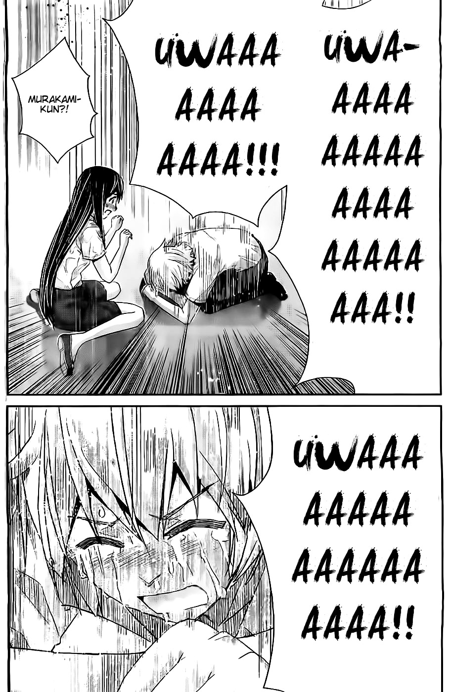 Gokukoku no Brynhildr Chapter 70.2 page 7 - Chapter 70 v2 : Fate's Prank