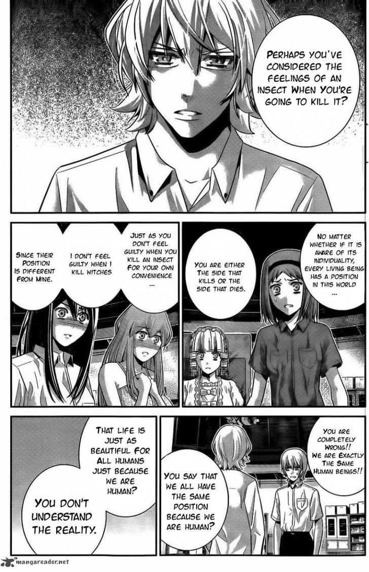 Gokukoku no Brynhildr Chapter 71 page 12 - Chapter 71 : The Value of Life