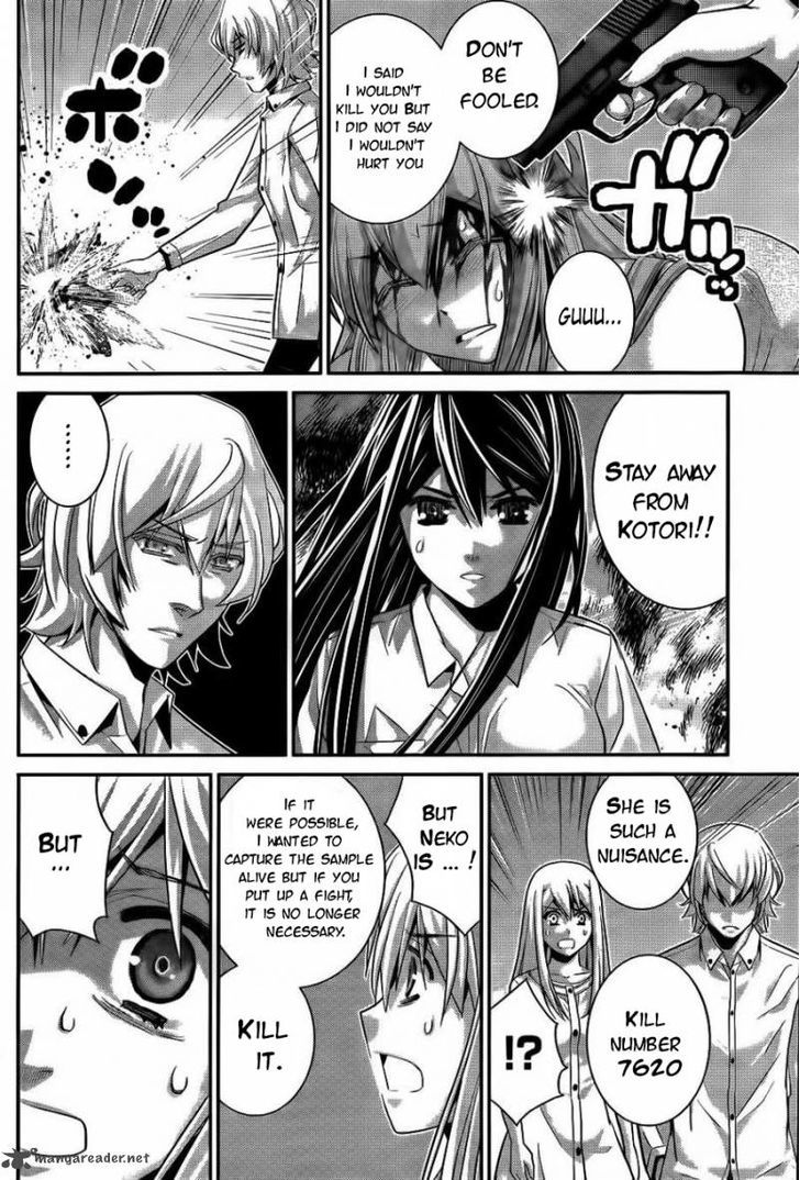 Gokukoku no Brynhildr Chapter 71 page 15 - Chapter 71 : The Value of Life