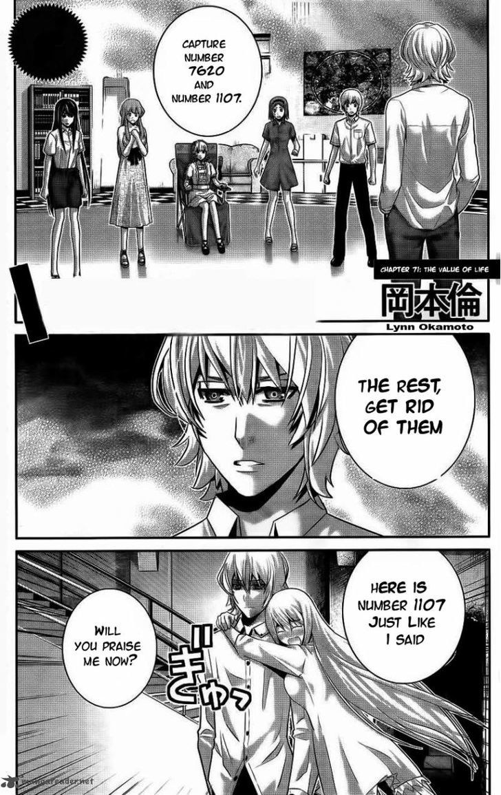 Gokukoku no Brynhildr Chapter 71 page 2 - Chapter 71 : The Value of Life