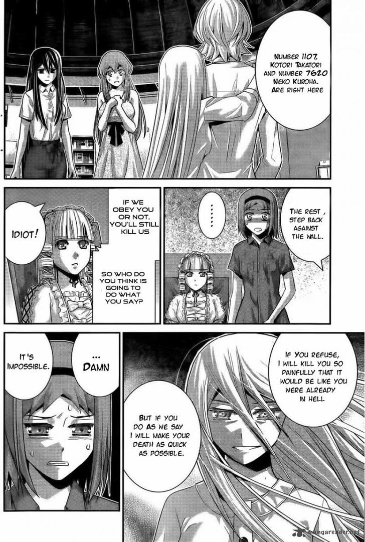 Gokukoku no Brynhildr Chapter 71 page 3 - Chapter 71 : The Value of Life