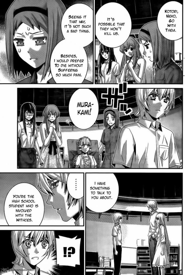 Gokukoku no Brynhildr Chapter 71 page 4 - Chapter 71 : The Value of Life