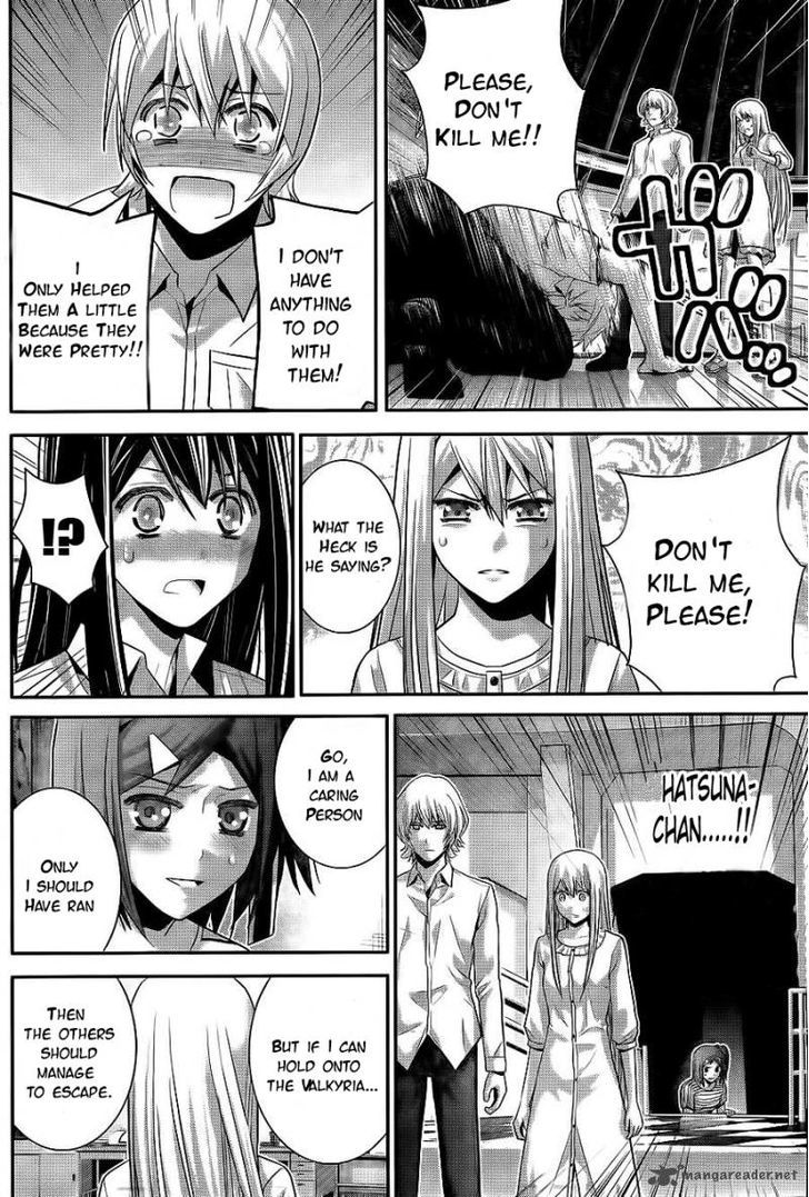 Gokukoku no Brynhildr Chapter 71 page 5 - Chapter 71 : The Value of Life
