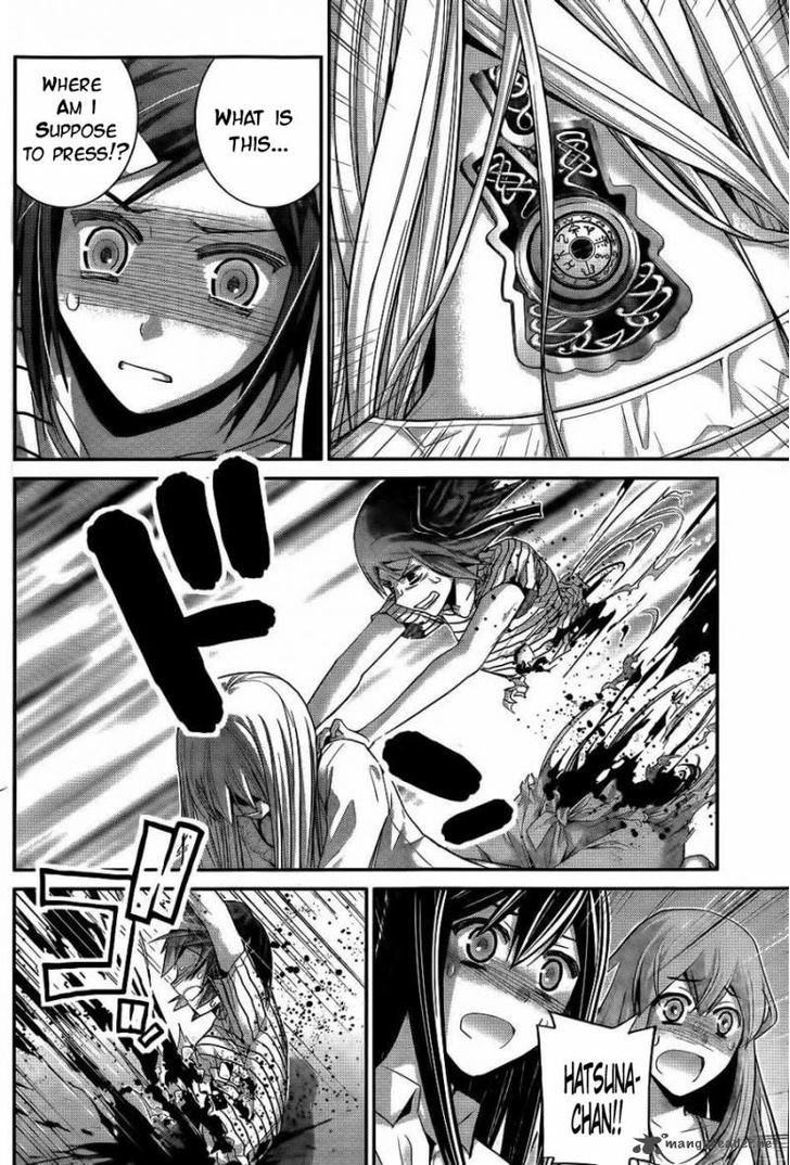 Gokukoku no Brynhildr Chapter 71 page 7 - Chapter 71 : The Value of Life