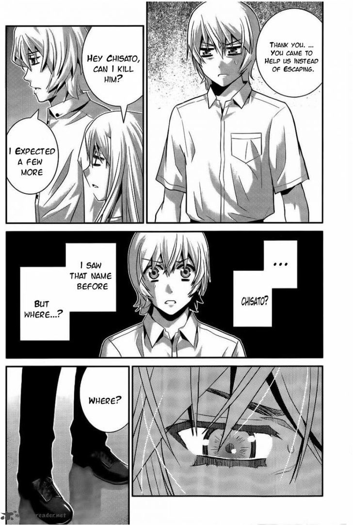 Gokukoku no Brynhildr Chapter 71 page 9 - Chapter 71 : The Value of Life