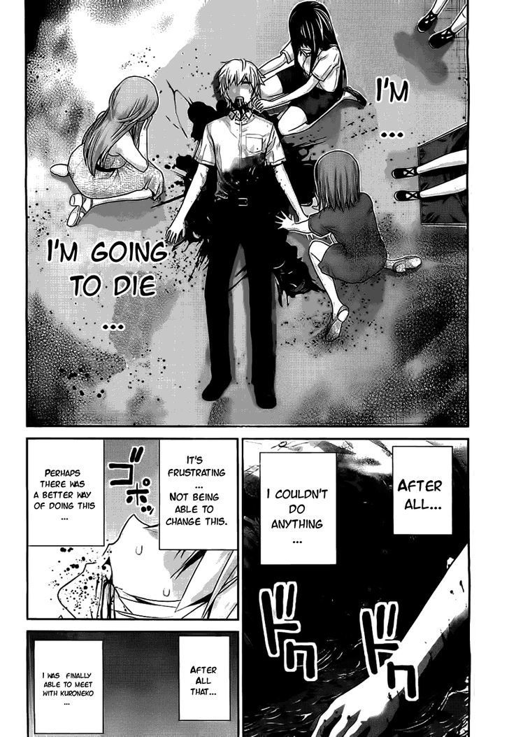 Gokukoku no Brynhildr Chapter 72 page 3 - Chapter 72 : Goodbye to Happy Days