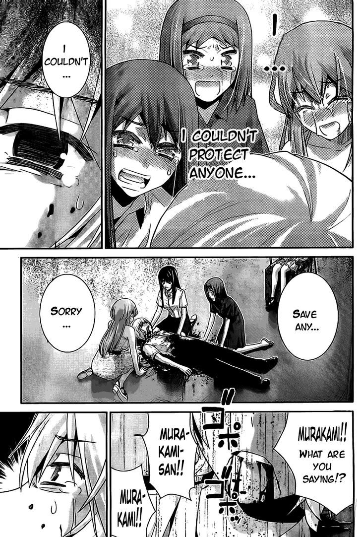 Gokukoku no Brynhildr Chapter 72 page 4 - Chapter 72 : Goodbye to Happy Days
