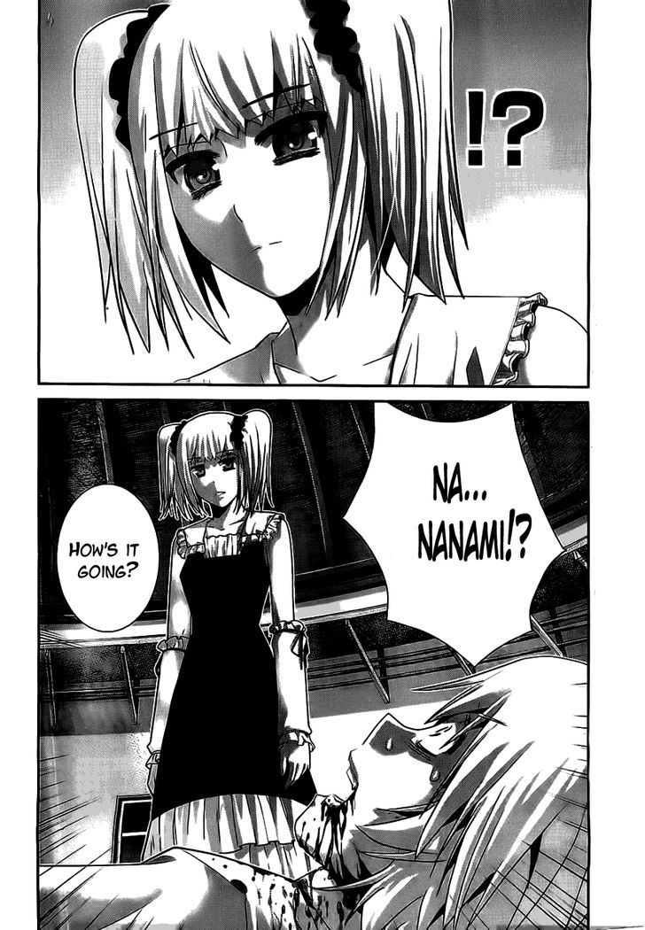 Gokukoku no Brynhildr Chapter 72 page 5 - Chapter 72 : Goodbye to Happy Days
