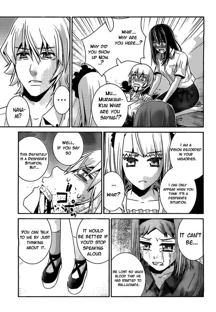 Gokukoku no Brynhildr Chapter 72 page 6 - Chapter 72 : Goodbye to Happy Days