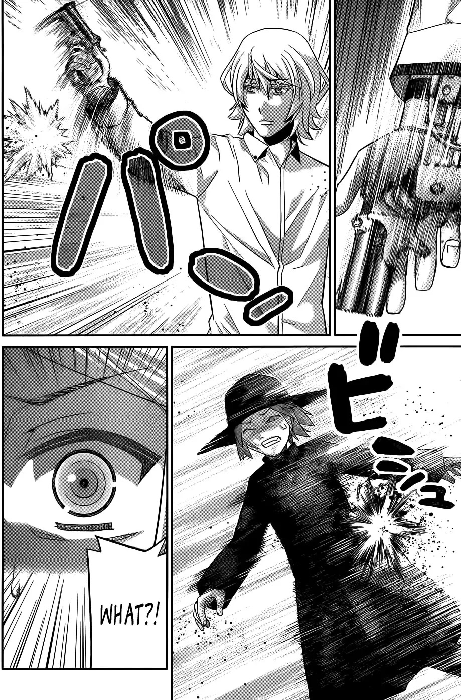 Gokukoku no Brynhildr Chapter 73 page 3 - Chapter 73 : Three Way Fight