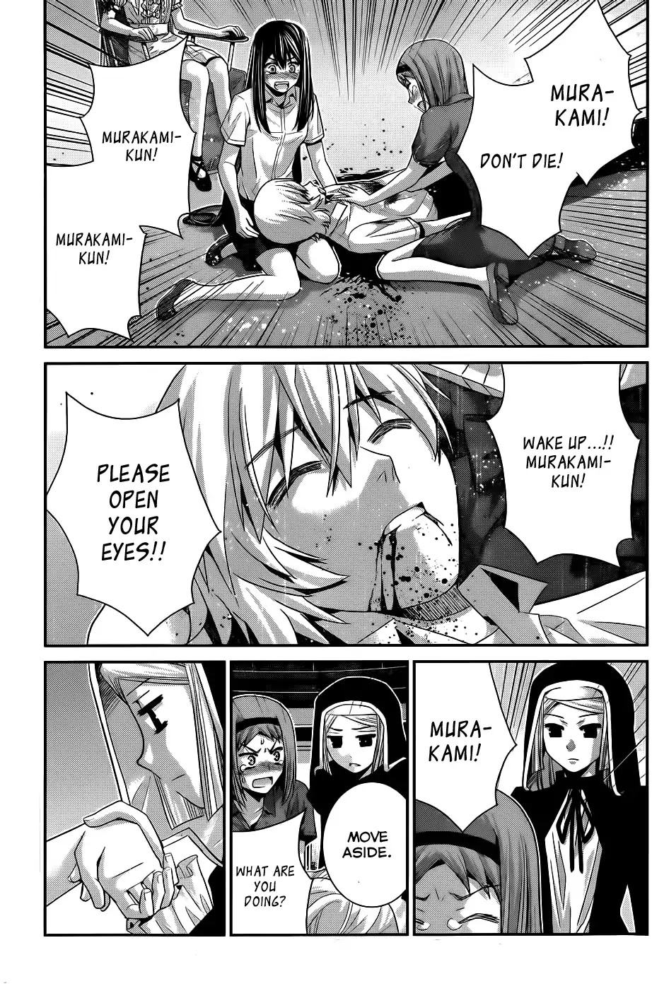 Gokukoku no Brynhildr Chapter 73 page 6 - Chapter 73 : Three Way Fight