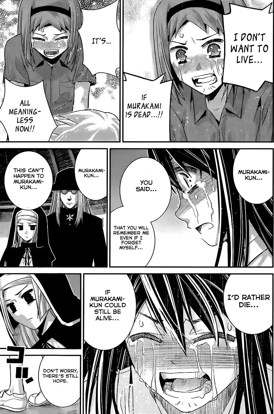 Gokukoku no Brynhildr Chapter 73 page 8 - Chapter 73 : Three Way Fight