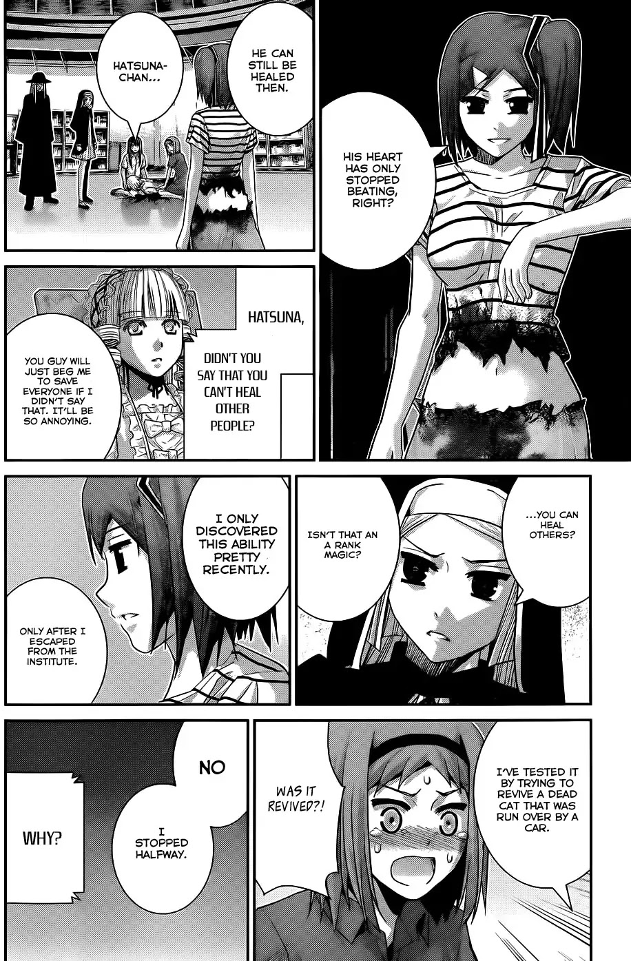 Gokukoku no Brynhildr Chapter 73 page 9 - Chapter 73 : Three Way Fight
