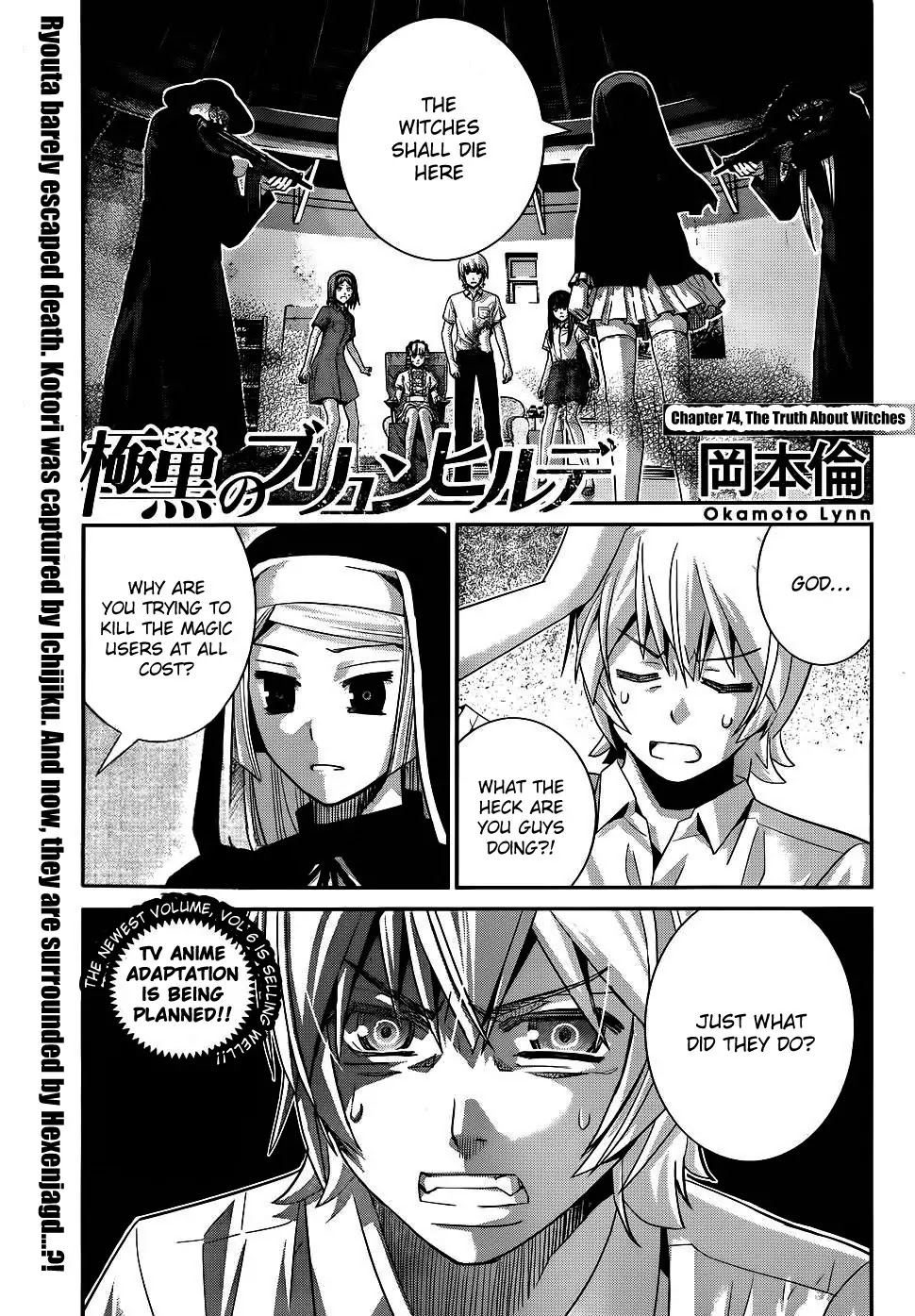 Gokukoku no Brynhildr Chapter 74 page 1 - Chapter 74 : The Truth About Witches