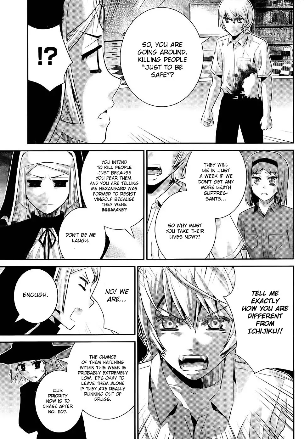 Gokukoku no Brynhildr Chapter 74 page 11 - Chapter 74 : The Truth About Witches