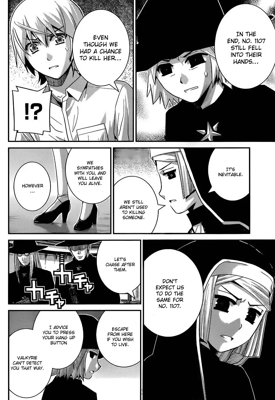 Gokukoku no Brynhildr Chapter 74 page 12 - Chapter 74 : The Truth About Witches