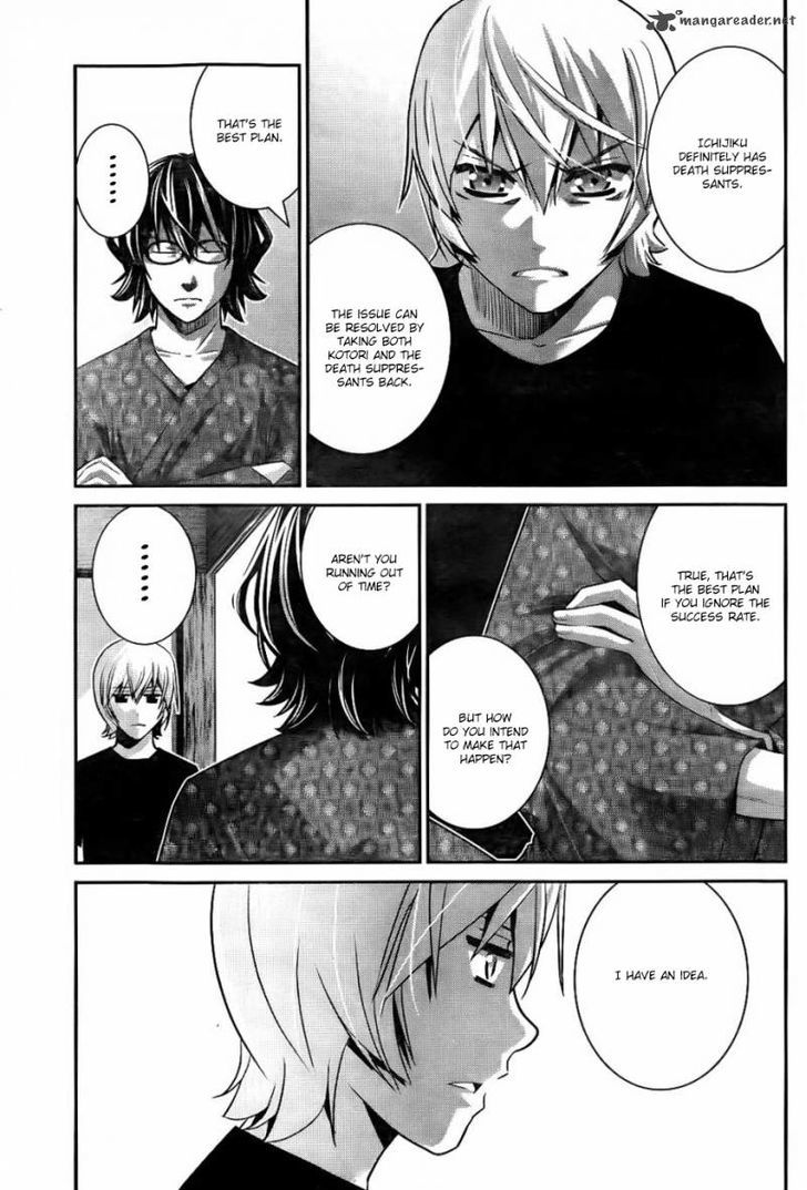 Gokukoku no Brynhildr Chapter 75 page 10 - Chapter 75 : Taboo